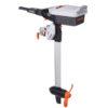 Torqeedo Travel - XP R 5HP